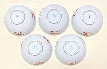 橘　ポタポタ焼きの陶器五枚　懸賞品 絵瀬戸赤絵付玉縁鉢5寸｜陶器｜喜多窯 霞仙 加藤裕重｜瀬戸焼